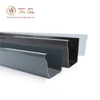 מחסן בוני מרזבים