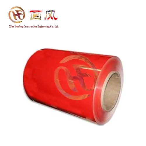 סליל אלומיניום 1100